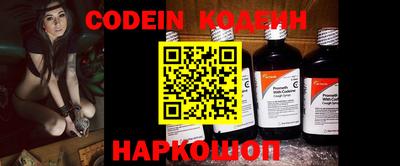 мефедрон VHQ Бугуруслан