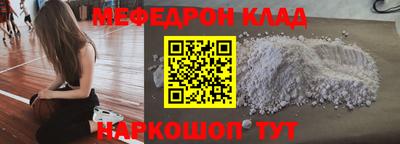 винт Бузулук