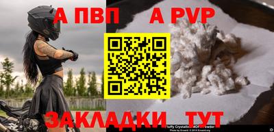 хмурый Будённовск