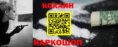 хмурый Будённовск