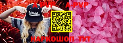 хмурый Будённовск