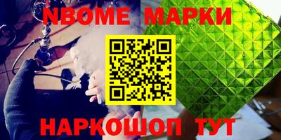 винт Бузулук