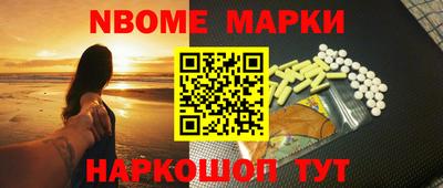 мефедрон VHQ Бугуруслан