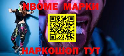 винт Бузулук