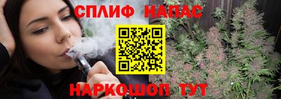 мефедрон VHQ Бугуруслан