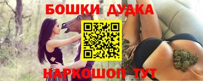 хмурый Будённовск