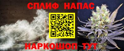 винт Бузулук