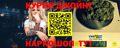 винт Бузулук