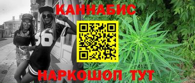 мефедрон VHQ Бугуруслан