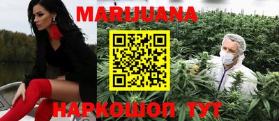 мефедрон VHQ Бугуруслан