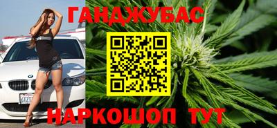 мефедрон VHQ Бугуруслан