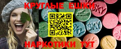 хмурый Будённовск