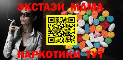 хмурый Будённовск