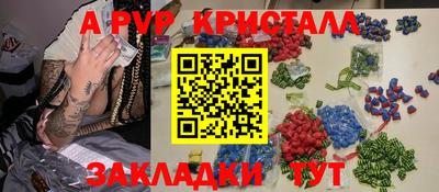 хмурый Будённовск