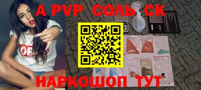 хмурый Будённовск