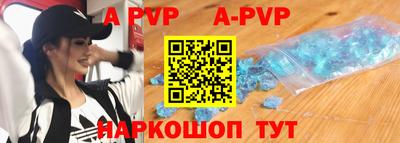 мефедрон VHQ Бугуруслан