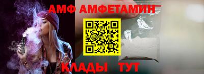 мефедрон VHQ Бугуруслан