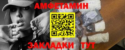 хмурый Будённовск