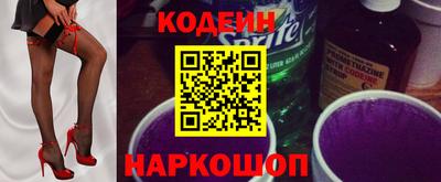 хмурый Будённовск