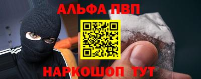хмурый Будённовск