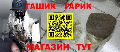 винт Бузулук