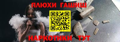винт Бузулук