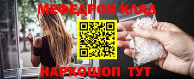 хмурый Будённовск