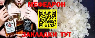 хмурый Будённовск