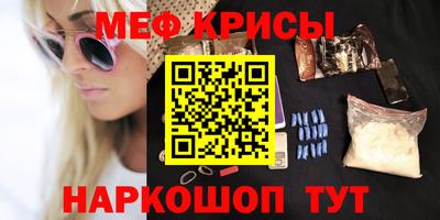 хмурый Будённовск